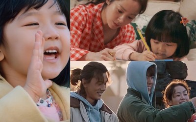 Go Doo Shim’s Granddaughter Ki So You Adjusts To Jeju Life With Kim Woo Bin, Han Ji Min, And More In “Our Blues”