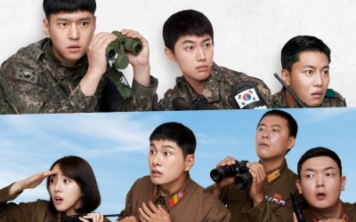 Go Kyung Pyo, Lee Yi Kyung, And Kwak Dong Yeon’s “6/45” Surpasses 1 Million Moviegoers