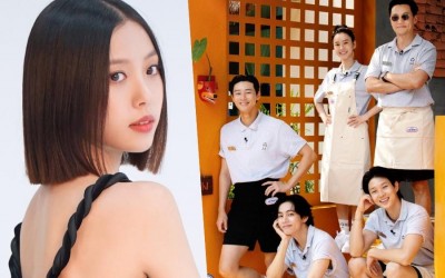 Go Min Si Reported To Join “Jinny’s Kitchen 2” Cast + tvN Briefly Comments