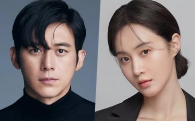 Go Soo and Girls' Generation's Yuri's New Justice Drama Shares Broadcast Details