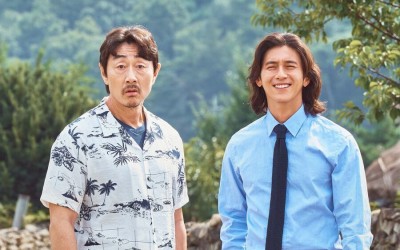 go-soo-and-heo-joon-ho-make-for-an-interesting-soul-searching-duo-in-missing-the-other-side-2