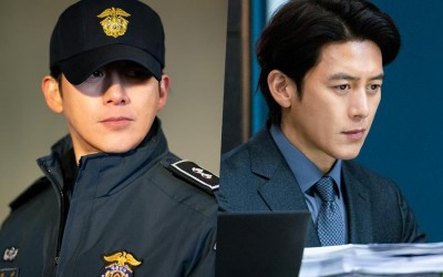 Go Soo Transforms From A Prison Guard To "Parole Examiner Lee" In Upcoming Drama