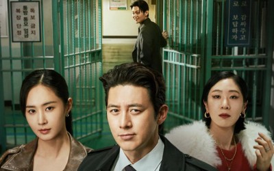 Go Soo, Yuri, And Baek Ji Won Are Ready To Serve Lee Hak Joo Justice In New Drama “Parole Examiner Lee”