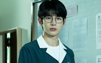 Golden Child’s Bomin Shows The Intelligent Yet Mysterious Side Of His Character In New Drama “Shadow Beauty”