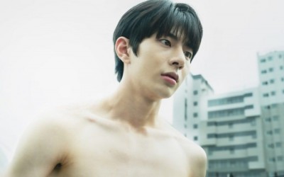 Golden Child’s Bomin Strips Down In Broad Daylight On “Shadow Beauty”