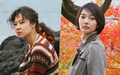 Gong Hyo Jin And Shin Min Ah Are Sisters With Familial Wounds In Contrasting Posters For Re-Release Of “Sisters On The Road”