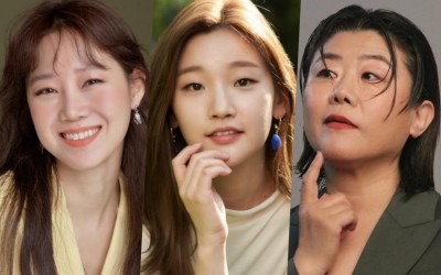 Gong Hyo Jin, Park So Dam, Lee Jung Eun, And More Reportedly In Talks For New Film