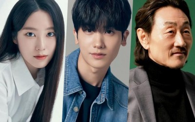 Gong Jiho Confirmed To Join Park Hyung Sik And Heo Joon Ho In New Drama