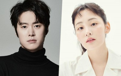 gong-myung-and-kim-min-ha-confirmed-for-new-fantasy-romance-drama