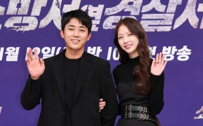 gong-seung-yeons-agency-denies-dating-rumors-with-son-ho-jun