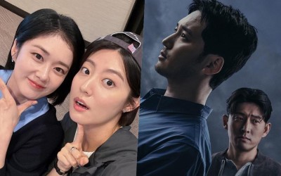 "Good Partner" Earns Its Highest Friday Ratings Yet As "Black Out" Hits All-Time High For 3rd Episode