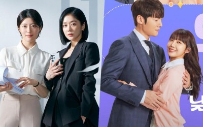 good-partner-ratings-rise-for-2nd-episode-as-miss-night-and-day-kicks-off-2nd-half