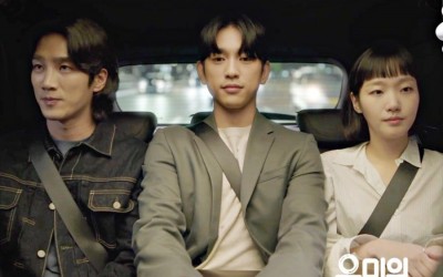 GOT7’s Jinyoung And Ahn Bo Hyun Meet For 1st Time At Party With Kim Go Eun And SHINee’s Minho On “Yumi’s Cells”
