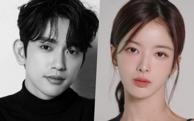 GOT7's Jinyoung And Roh Jeong Eui's New Mystery Romance Drama 