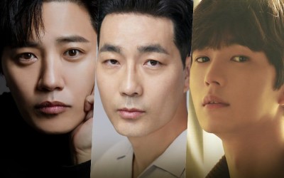 Ha Do Kwon, Jin Goo, And Lee Won Geun Cast In New OCN Drama