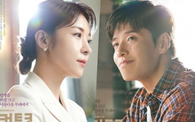ha-ji-won-and-kang-ha-neul-get-ready-for-the-curtain-call-of-a-lifetime-in-posters-for-new-drama