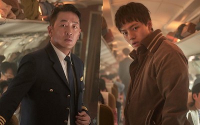 Ha Jung Woo And Yeo Jin Goo's New Film 