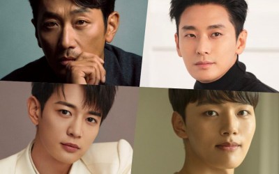 Ha Jung Woo, Joo Ji Hoon, SHINee’s Minho, And Yeo Jin Goo To Star In New Travel Variety Show