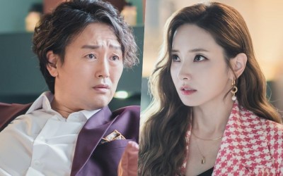 han-chae-young-and-kim-jung-tae-walk-a-blurry-line-between-enemies-and-allies-in-new-drama-sponsor