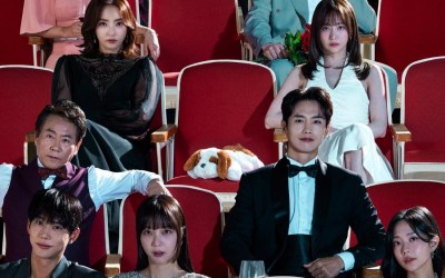 Han Chae Young, Han Bo Reum, Choi Woong, And More Sit Down For A Movie Premiere In "Scandal" Poster