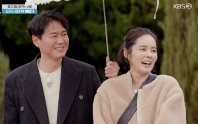 han-ga-in-shares-story-of-a-prank-she-played-on-husband-yeon-jung-hoon-while-they-were-dating