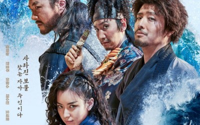 Han Hyo Joo, Kang Ha Neul, Lee Kwang Soo, And Kwon Sang Woo Head Off An An Epic Adventure In “The Pirates” Sequel Poster