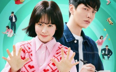 Han Ji Min And Lee Min Ki Are Ready To Launch An Unusual Investigation In Upcoming Comedy Drama Poster