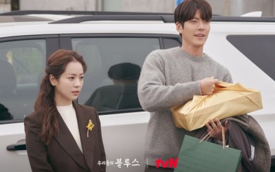 han-ji-min-is-a-bundle-of-nerves-as-she-goes-to-meet-kim-woo-bins-parents-in-our-blues