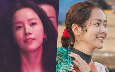 Han Ji Min Leads A Double Life In Upcoming Drama “Our Blues”