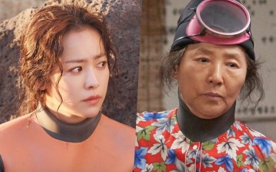 Han Ji Min Receives The Cold Shoulder From Go Doo Shim In “Our Blues”