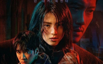 Han So Hee, Ahn Bo Hyun, And Park Hee Soon Fight Like Monsters In Chilling Posters For Upcoming Drama “My Name”