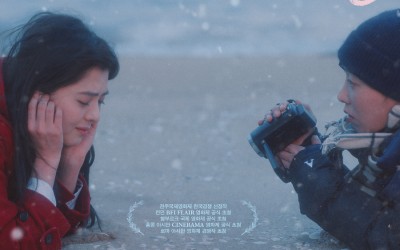 Han So Hee And Han Hae In's Love Story Blossoms In The Snow In Upcoming Romance Film 