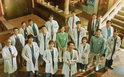 han-suk-kyu-ahn-hyo-seop-lee-sung-kyung-and-more-doldam-hospital-staff-are-one-big-happy-family-in-dr-romantic-3-poster