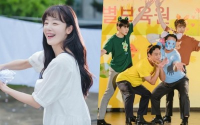 Han Sun Hwa And The Thirsty Deer Employees Team Up To Win Children’s Hearts In "My Sweet Mobster"