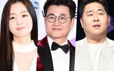Han Sun Hwa, Kim Sung Joo, and Moon Se Yoon To Host 2021 KBS Entertainment Awards