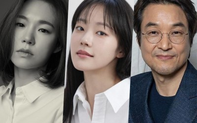 Han Ye Ri And Chae Won Bin Confirmed To Join Han Suk Kyu In New Thriller Drama