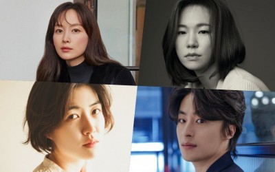 Han Ye Ri, Shim Eun Kyung, Goo Kyo Hwan, And More Join Cast Of Lee Na Young’s Upcoming Drama