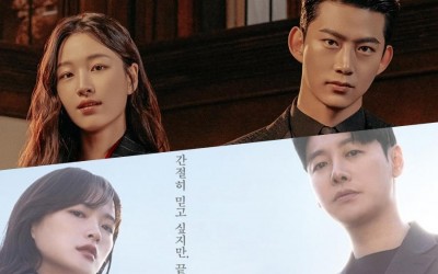 “Heartbeat” Remains No. 1 In Ratings As “Delightfully Deceitful” Follows Close Behind