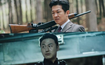 Heo Sung Tae And Oh Dae Hwan Give Off Threatening Auras In New tvN Drama “Adamas”