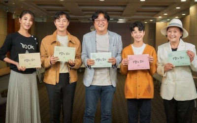 Highlight’s Yoon Doojoon, Kwak Do Won, Han Go Eun, And More Attend Script Reading For New Drama