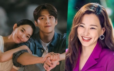 hometown-cha-cha-cha-continues-to-be-most-buzzworthy-drama-honey-lee-tops-actor-rankings