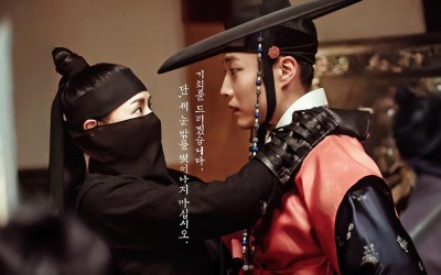 honey-lee-and-lee-jong-won-cant-take-their-eyes-off-each-other-in-knight-flower-poster