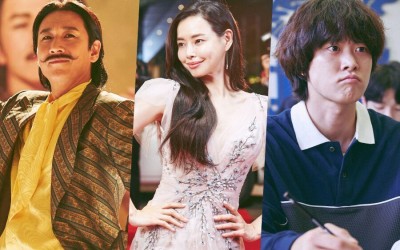 Honey Lee, Lee Sun Gyun, And Gong Myung Form A Chaotic Trio In Upcoming Comedy Film “Killing Romance”