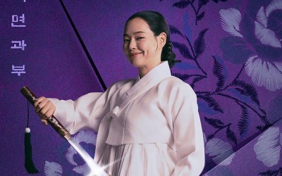 honey-lee-unsheathes-her-sword-fearlessly-to-protect-the-people-in-new-knight-flower-poster