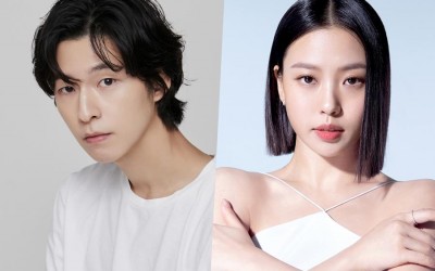 Hong Kyung And Go Min Si To Host 2023 Busan International Film Festival Closing Ceremony