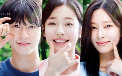 Hong Kyung, Roh Yoon Seo, And Kim Min Ju Express Their Sentiments In Posters For New Remake Of Taiwanese Film "Hear Me"