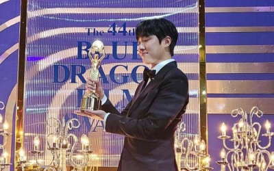 Hong Sa Bin Announces Military Enlistment After Winning Best New Actor At Blue Dragon Film Awards