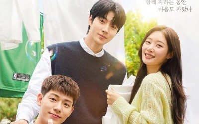 Hwang In Youp, Jung Chaeyeon, And Bae Hyeon Seong Grow Up Together Like Siblings In "Family By Choice" Poster