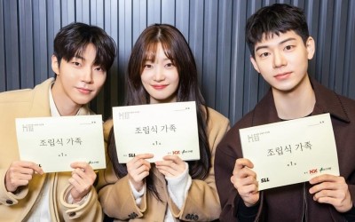 Hwang In Youp, Jung Chaeyeon, Bae Hyeon Seong, And More Showcase Family-Like Chemistry At 