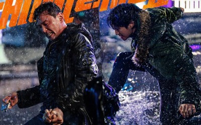 Hwang Jung Min And Jung Hae In Do Not Hesitate To Catch The Bad Guys In 